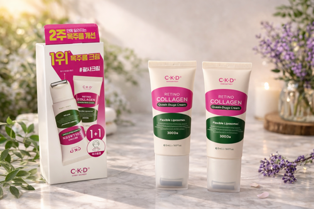 C-K-D Retino Collagen Guasha Neck Cream 50ml 1+1