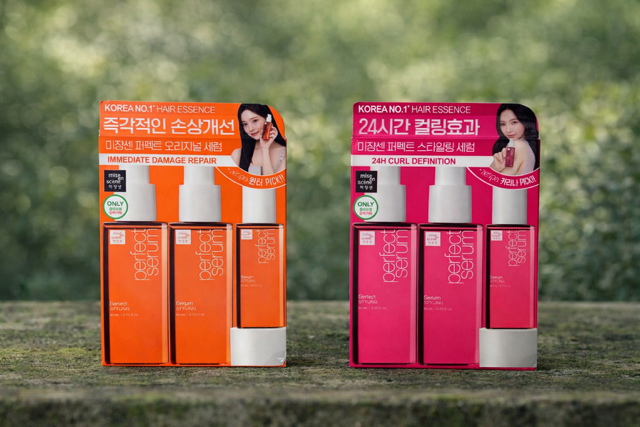 mise en scene Hair Serum 80ml x 2 + 30ml